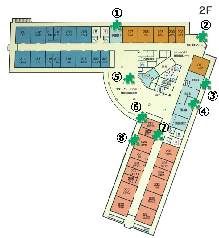 フロアマップ2F